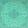 thumbnail image 1 of Ahgly Company Machine Washable Indoor Square Persian Turquoise Blue Traditional Area Rugs, 5' Square, 1 of 4