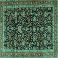thumbnail image 1 of Ahgly Company Machine Washable Indoor Square Persian Turquoise Blue Traditional Area Rugs, 7' Square, 1 of 4