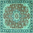 thumbnail image 1 of Ahgly Company Machine Washable Indoor Square Persian Turquoise Blue Traditional Area Rugs, 8' Square, 1 of 4