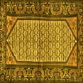 thumbnail image 1 of Ahgly Company Machine Washable Indoor Square Persian Yellow Traditional Area Rugs, 5' Square, 1 of 4