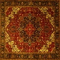 thumbnail image 1 of Ahgly Company Machine Washable Indoor Square Persian Yellow Traditional Area Rugs, 5' Square, 1 of 4