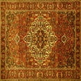 thumbnail image 1 of Ahgly Company Machine Washable Indoor Square Persian Yellow Traditional Area Rugs, 6' Square, 1 of 4