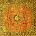 thumbnail image 1 of Ahgly Company Machine Washable Indoor Square Persian Yellow Traditional Area Rugs, 6' Square, 1 of 1