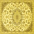 thumbnail image 1 of Ahgly Company Machine Washable Indoor Square Persian Yellow Traditional Area Rugs, 7' Square, 1 of 4