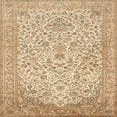 thumbnail image 1 of Ahgly Company Machine Washable Indoor Square Traditional Brown Gold Area Rugs, 6' Square, 1 of 7