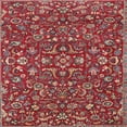 thumbnail image 1 of Ahgly Company Machine Washable Indoor Square Traditional Orange Salmon Pink Area Rugs, 3' Square, 1 of 7
