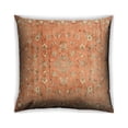thumbnail image 1 of Ahgly Company Outdoor Square Contemporary Throw Pillow, 18 inch by 18 inch, 1 of 6