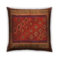 thumbnail image 1 of Ahgly Company Outdoor Square Contemporary Throw Pillow, 18 inch by 18 inch, 1 of 6
