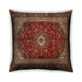 thumbnail image 1 of Ahgly Company Outdoor Square Traditional Throw Pillow, 18 inch by 18 inch, 1 of 6