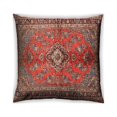 thumbnail image 1 of Ahgly Company Outdoor Square Traditional Throw Pillow, 18 inch by 18 inch, 1 of 6