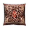 thumbnail image 1 of Ahgly Company Outdoor Square Traditional Throw Pillow, 18 inch by 18 inch, 1 of 6