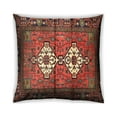 thumbnail image 1 of Ahgly Company Outdoor Square Traditional Throw Pillow, 18 inch by 18 inch, 1 of 6