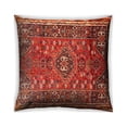 thumbnail image 1 of Ahgly Company Outdoor Square Traditional Throw Pillow, 18 inch by 18 inch, 1 of 6