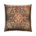 thumbnail image 1 of Ahgly Company Outdoor Square Traditional Throw Pillow, 18 inch by 18 inch, 1 of 6