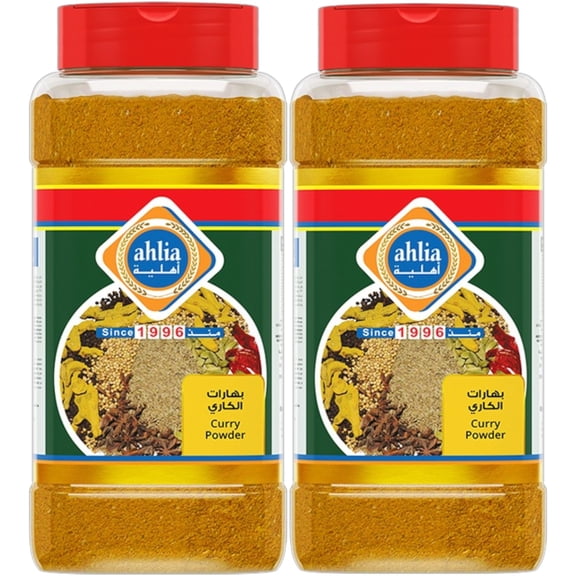 Ahlia Madras Curry Powder 2-Pack 16 oz Total