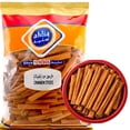 thumbnail image 1 of Ahlia Whole Cinnamon Sticks 2.2 lb (1kg), 1 of 4