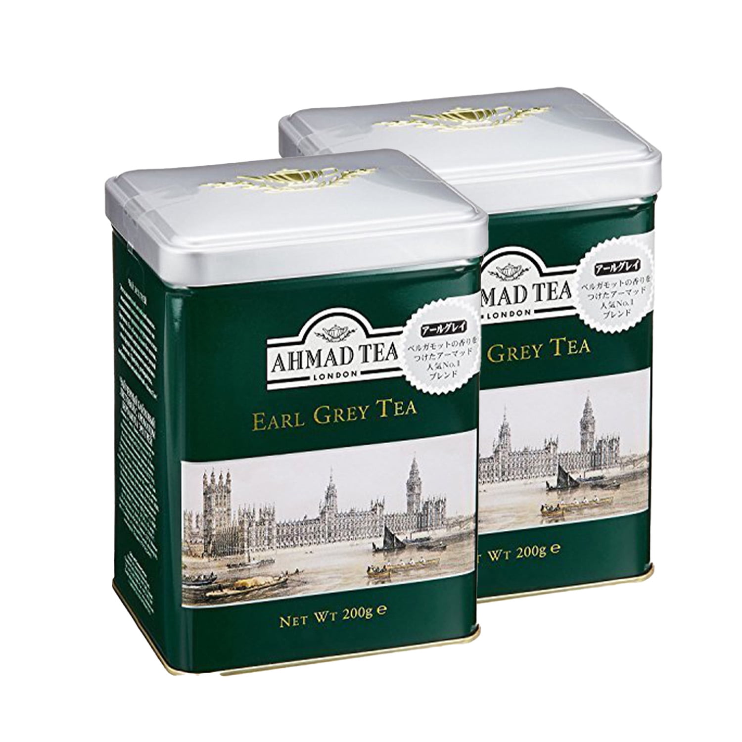 Ahmad Tea Earl Grey, Hand Picked, Fresh and Flavorful, 7 Ahmad Tea Earl Grey, Hand Picked, Fresh and Flavorful, 7