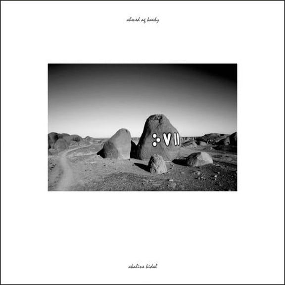 Ahmed Ag Kaedy - Akaline Kidal - Music & Performance - Vinyl