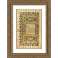 thumbnail image 1 of Ahmed Karahisari 2x Matted 20x24 Gold Ornate Framed Art Print 'Holy Quran covering', 1 of 2