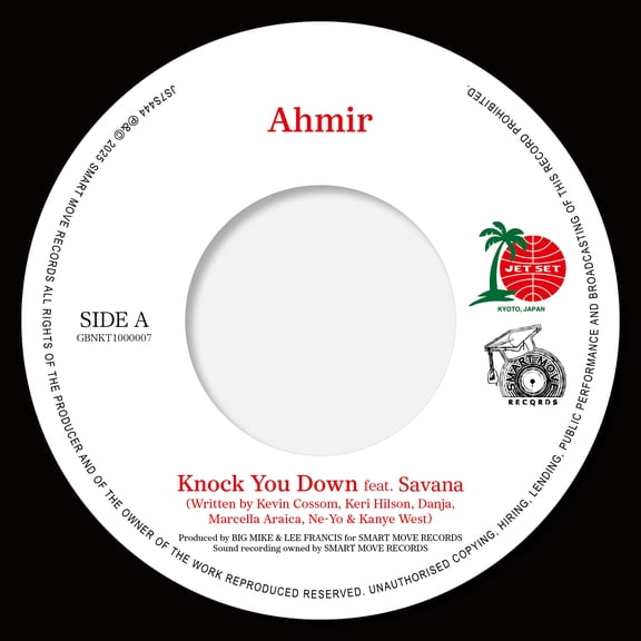 Ahmir - Knock You Down / So Sick - Music & Performance - Vinyl [7-Inch]