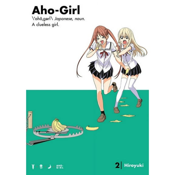 Aho-Girl: A Clueless Girl: Aho-Girl 2 : A Clueless Girl (Series #2) (Paperback)