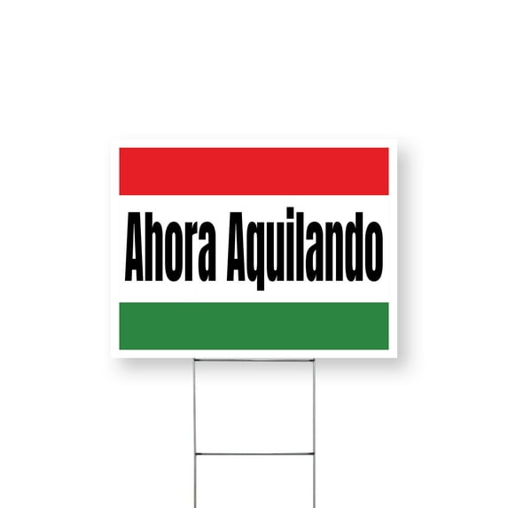 Ahora Aquilando Yard Sign 12 Inch x 16 Inch Double Sided Weatherproof Heavy-Duty Plastic with Stake | Spanish Rental Sign, Leasing Promotions, Business Ready | Made in USA