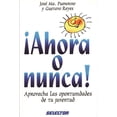 thumbnail image 1 of Ahora O Nunca-Aproveche Las Oportunidades De Tu Juventud/Now or Never, 1 of 1