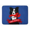 thumbnail image 1 of Ahoy Matey Nautical Border Collie Machine Washable Memory Foam Mat, 1 of 4