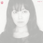 Ai Aso - Lone - Music & Performance - Vinyl
