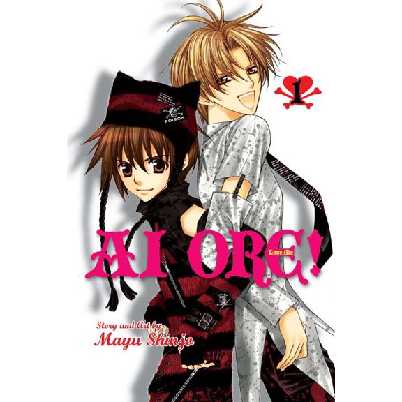 AI Ore! AI Ore!, Vol. 1, Book 1, (Paperback)