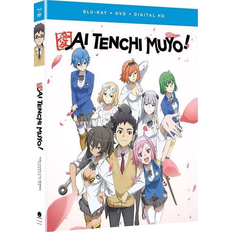 その他 Ai Tenchi Muyo: The Complete Series [Blu-ray] Ai Tenchi Muyo: The Complete Series Shorts (Blu-ray + DVD