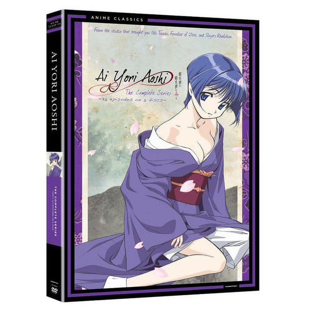 Ai Yori Aoshi (DVD) 