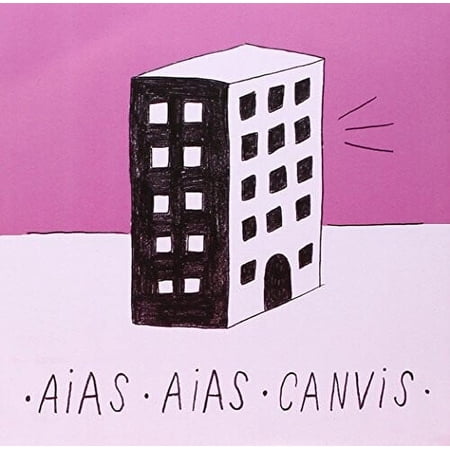 Aias - Aias - Music & Performance - Vinyl [7-Inch]
