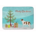 thumbnail image 1 of Aidi Atlas Mountain Dog Christmas Machine Washable Memory Foam Mat, 1 of 2