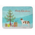 thumbnail image 1 of Aidi Atlas Mountain Dog Christmas Machine Washable Memory Foam Mat, 1 of 1