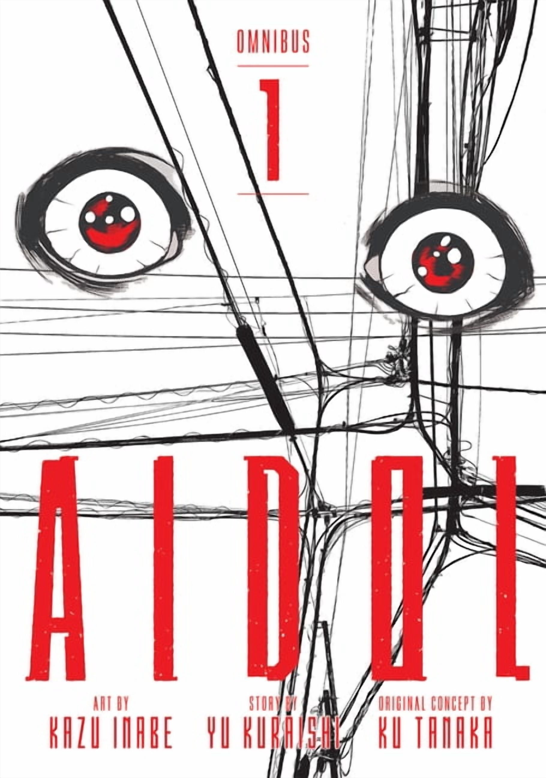 Aidol Aidol Omnibus 1 (Vol. 1-2), (Paperback)