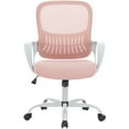 thumbnail image 1 of Aidoly Breathable Mesh Office Chair with Lumbar Support - Adjustable Swivel Desk Chair for Home & Professional Workspaces, Pink, 1 of 7