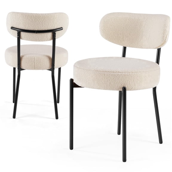 Aidoly Set of 2 Curved Back Dining Chairs - Plush Circular Seat with Metal Legs for Vanity & Living Room, Beige