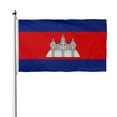 thumbnail image 1 of Aihccy Cambodia Flag with Brass Grommets Size - 3x5Ft, 1 of 3