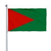 Aihccy El Alto, Bolivia Flag with Brass Grommets Size - 3x5Ft
