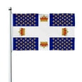 thumbnail image 1 of Aihccy French Empire Infantry Regiment French Guards 1563-1789 Flag with Brass Grommets Size - 3x5Ft, 1 of 3