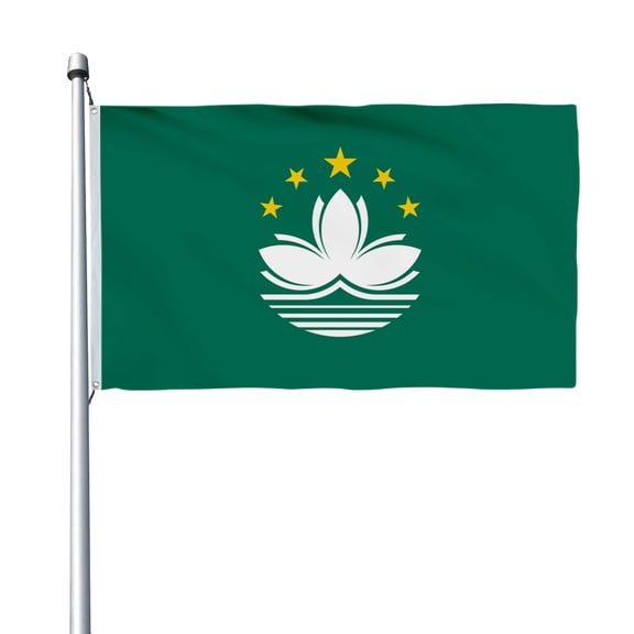 Aihccy Macau Flag with Brass Grommets Size - 3x5Ft