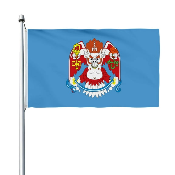 Aihccy Ulaanbaatar, Mongolia Flag with Brass Grommets Size - 3x5Ft