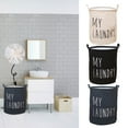 thumbnail image 1 of Aihimol Large Laundry Basket With Handles Foldable Hampers For Laundry With Drawstring Dirty Clothes Hamper For Bedroom, 1 of 8