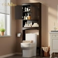 thumbnail image 1 of Aiho 66.1" over the Toilet Storage Cabinet with Adjustable Shelf and Open Storage Shelf, Freestanding - Espresso, 1 of 10