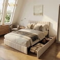 thumbnail image 1 of Aiho Full Bed Frame, Upholstered Platform Bed with Sturdy Metal Frame and 4 Under-Bed Drawers - Beige, 1 of 10