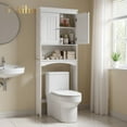 thumbnail image 1 of Aiho Over The Toilet Storage Cabinet, Bathroom Shelf Over Toilet, Bathroom Storage Cabinet Organizer - White, 1 of 11