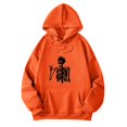 thumbnail image 1 of Aihuaihua Women Halloween Skeleton Hoodie Pullover Cozy Oversized Sweatshirt Casual Loose Fit Hooded Top Orange, 1 of 3
