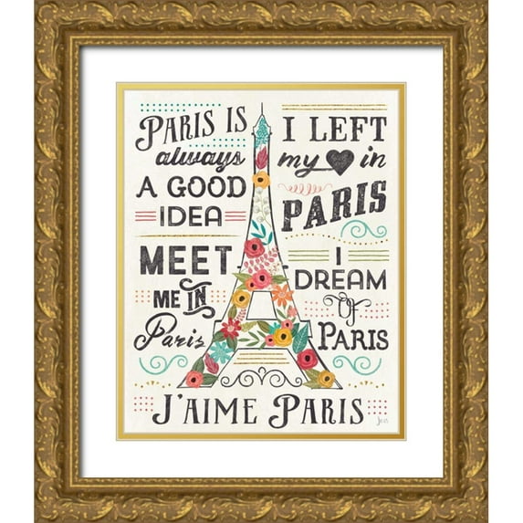 Aiken, Jess 12x14 Gold Ornate Wood Framed with Double Matting Museum Art Print Titled - Travel Blossoms I Light