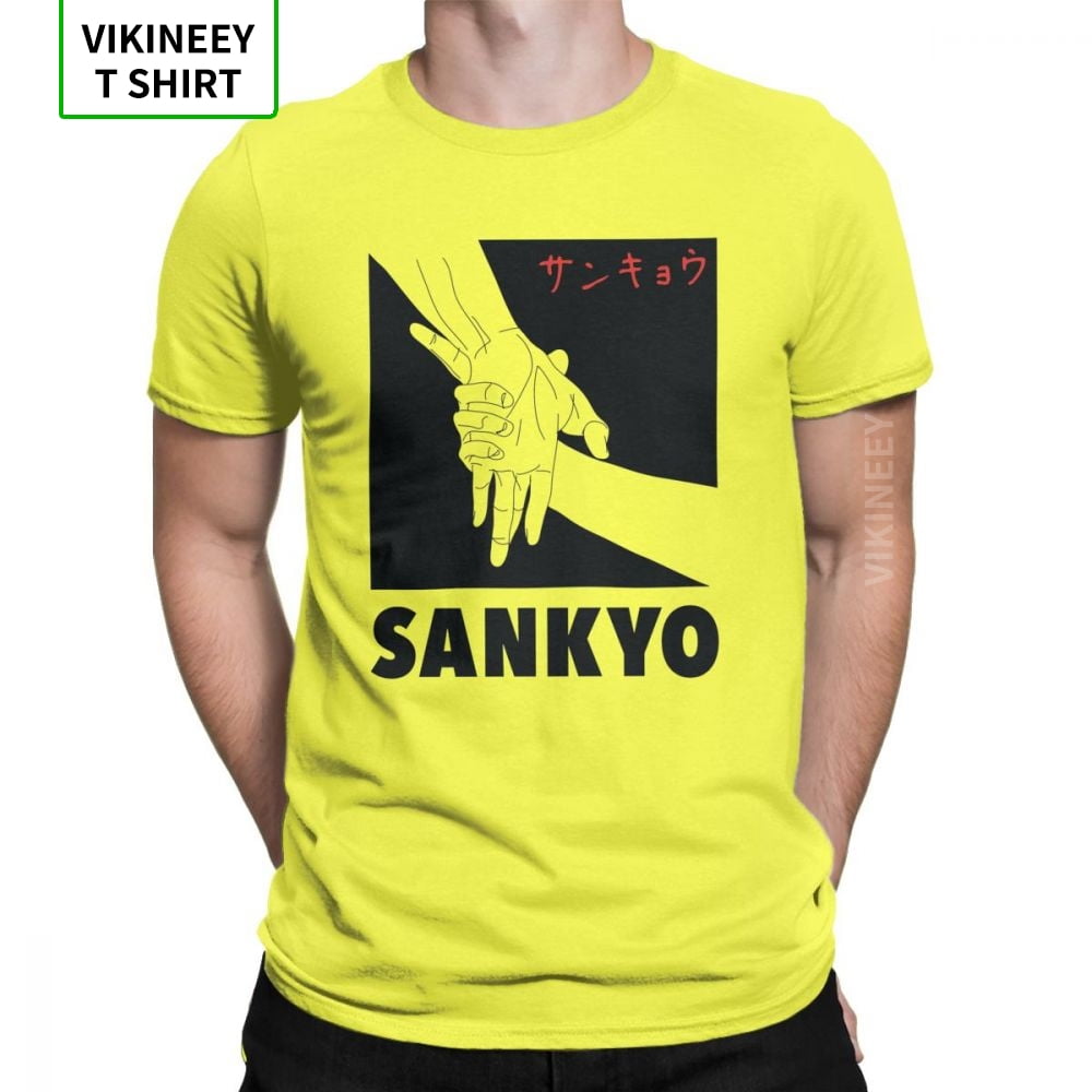 Aikido Sankyo T-Shirt Men's Martial Arts Wrist Lock Short Sleeve Funny ...